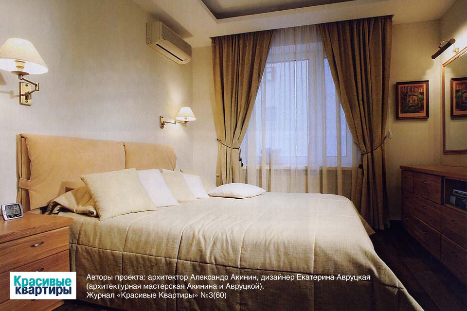 Кровать Борнео в интерьере архитектора Александра Акинина и дизайнера Екатерины Авруцкой