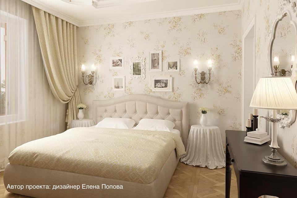 Кровать Фиджи Люкс в интерьере дизайнера Елены Поповой