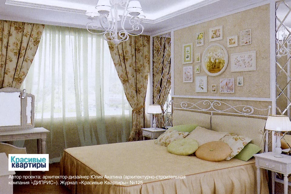 Кровать Мелвилл в интерьере архитектора-дизайнера Юлии Акатиной