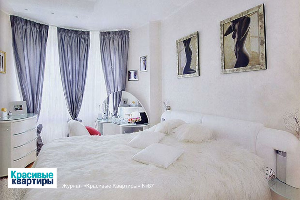 Кровать Рио-Гранде в журнале «Красивые квартиры»