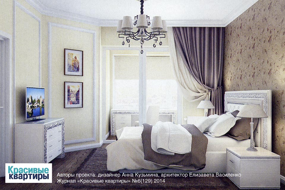 Кровать Сакраменто в интерьере дизайнера Анны Кузьминой и архитектора Елизаветы Василенко
