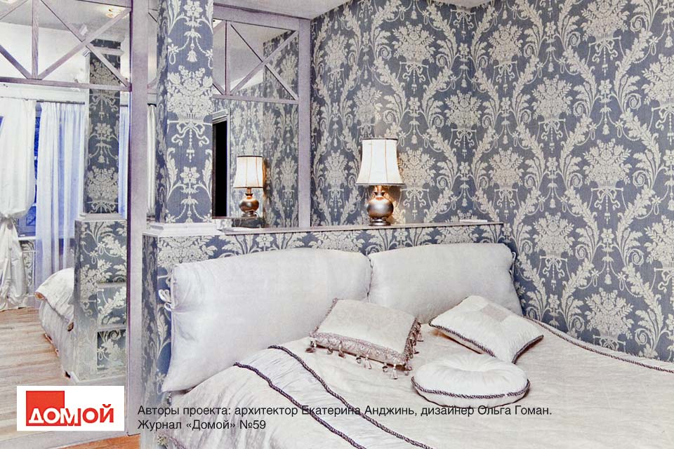 Кровать Саронг в интерьере архитектора Екатерины Анджинь и дизайнера Ольги Гоман