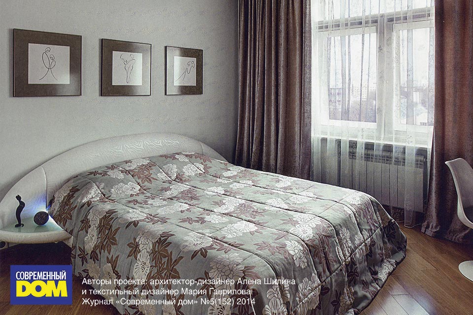 Кровать Сьерра в интерьере архитектора-дизайнера Алены Шилиной и дизайнера Марии Гавриловой