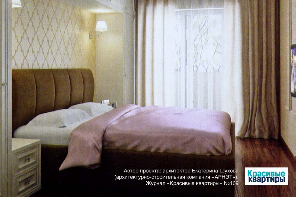 Коричневая кровать Таити в интерьере архитектора Екатерины Шуховой
