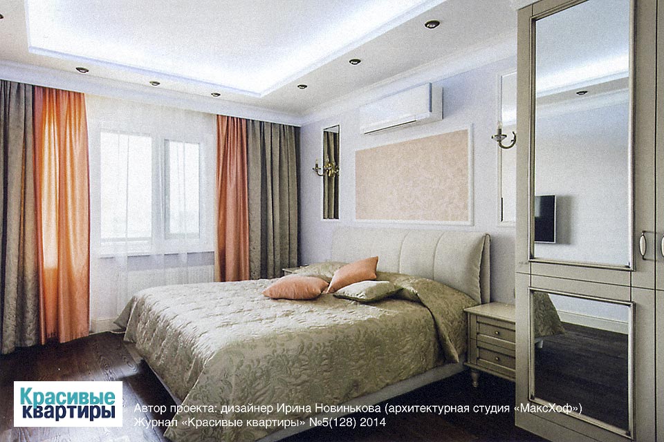 Кровать Таити в интерьере дизайнера Ирины Новиньковой