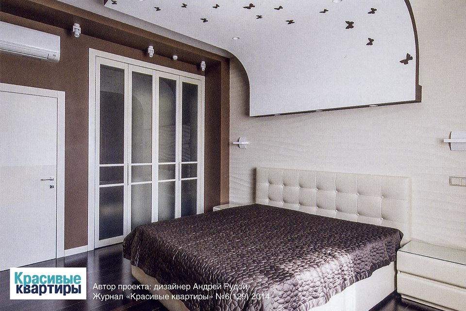 Кровать Токио в интерьере дизайнера Андрея Рудого