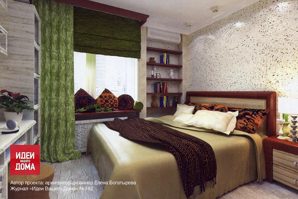 Кровать Вента в интерьере архитектора-дизайнера Елены Богатыревой